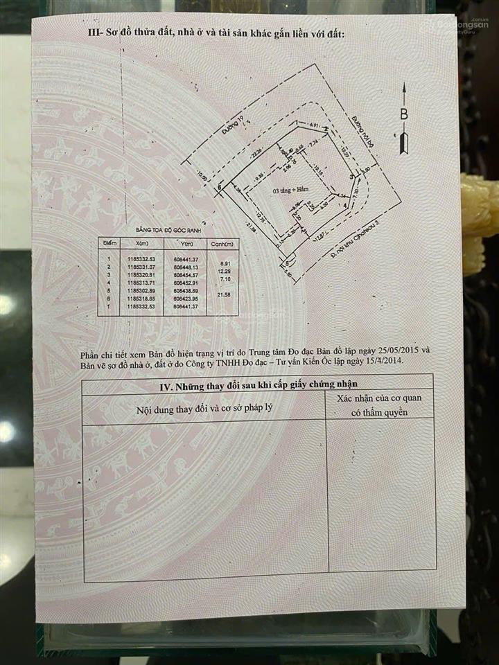 Bán biệt thự góc 3 mặt tiền chateau a156 phú mỹ hưng, quận 7 diện tích đất ~530m2, giá 250 tỷ