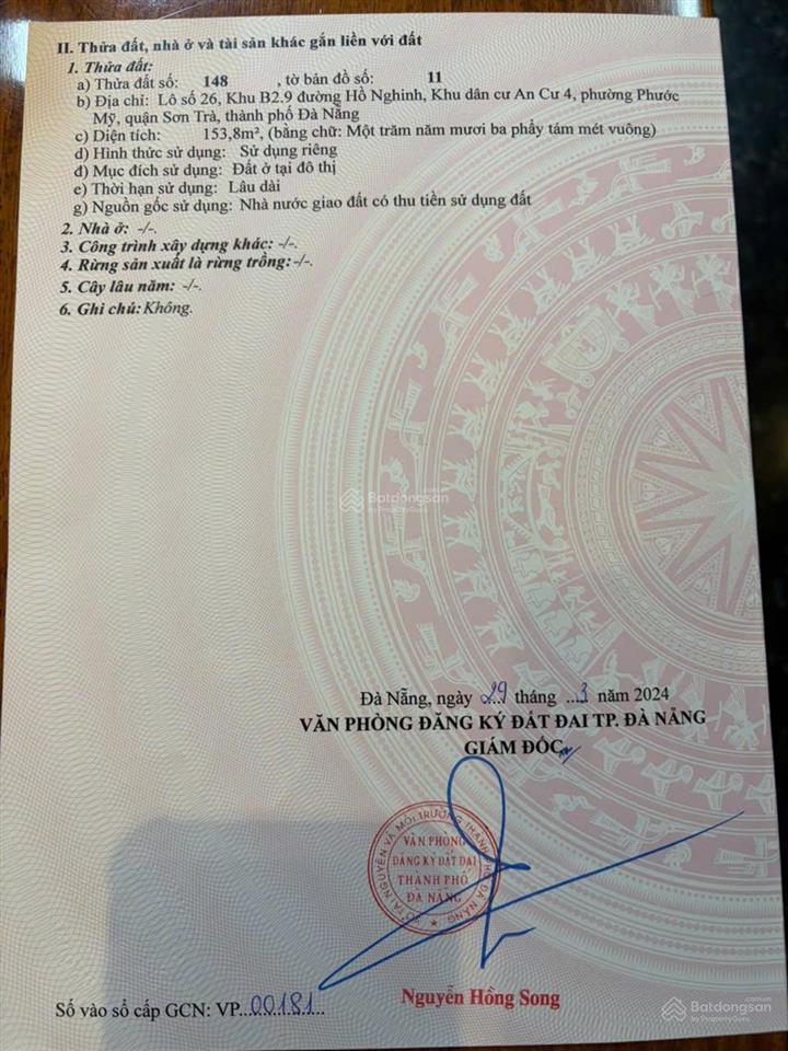 Chính chủ cần bán đất hồ nghinh  phước trường 10, phường an hải.  0941 887 ***