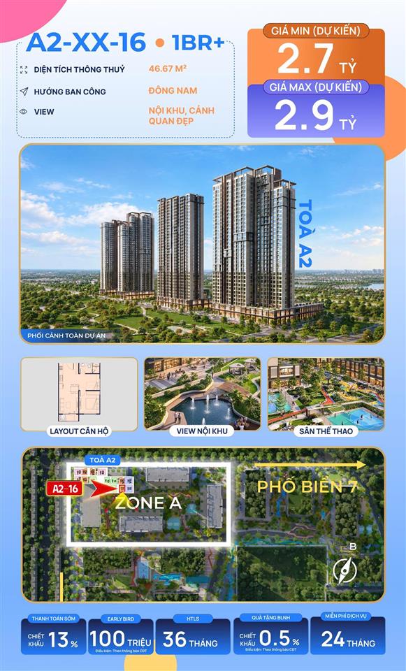 The cityon căn hộ 1pn+ a2xx16 | 48,67m² | giá dự kiến từ 2,7 tỷ