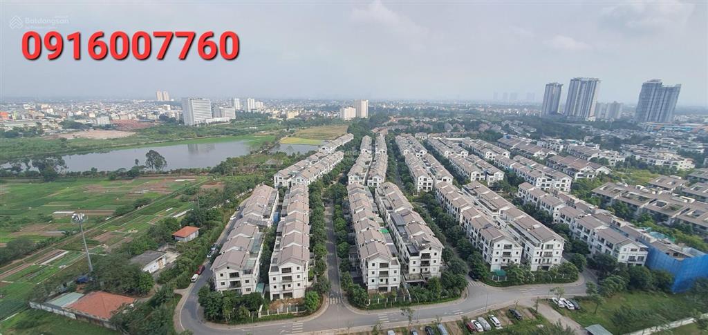 Gia đình bán nhanh chung cư gelexia, trung tâm hoàng mai 2 ngủ, 2wc, 64,3m, sổ đỏ full nội thất nk