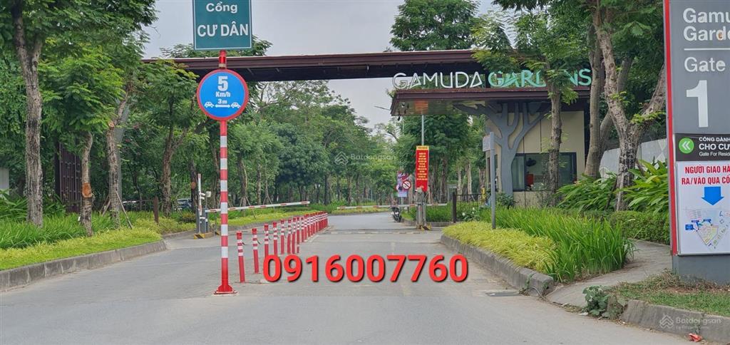 Gia đình bán nhanh chung cư gelexia, trung tâm hoàng mai 2 ngủ, 2wc, 64,3m, sổ đỏ full nội thất nk