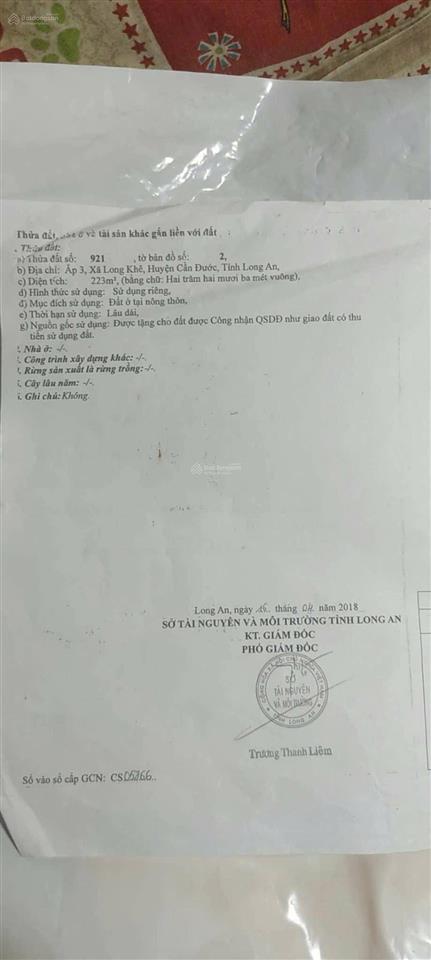 Đất chính chủ giá rẻ 223m2 tại xã long khê cần đước long an chỉ 1,1 tỷ còn thương lượng thiện chí