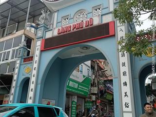 Bán đất phú đô đầu ngõ là trường học 40m2 sổ vuông đẹp 30m ra ô tô ngõ 3 gác đỗ cửa