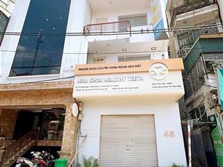 Chính chủ cần bán nhà mp hoàng ngân  68m2 lô góc 3 thoáng  mt 5,5m  giá 25 tỷ  còn thương lượng