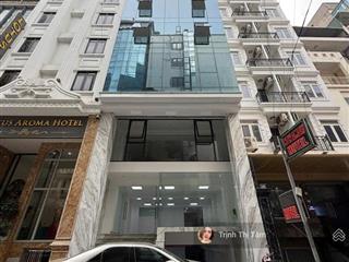 Lê đức thọ  toà văn phòng 11 tầng  125m2  mặt tiền 7m  giá 68 tỷ  chính chủ cần bán gấp