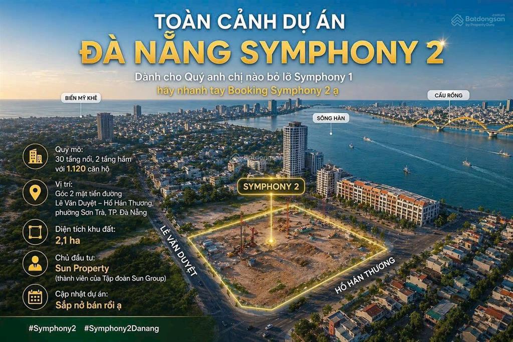 Giá dự kiến chỉ từ 2tỉ5 sở hữu ngay căn hộ symphony ven sông hàn. khai thác dòng tiền 10%/năm