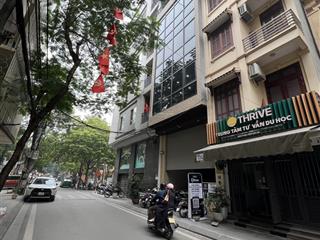 Bán nhà ngõ 40 nguỵ như 68mm2 5 tầng mặt tiền 4.7m chỉ 25 tỷ. vị trí vỉa hè kinh doanh  ngõ thông