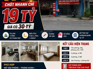 Kinh khủng! giảm sốc 11 tỷ chốt nhanh chỉ 19 tỷ nhà 3t7pn9wc mặt tiền đường250 m2dt 25tr/ttlcc