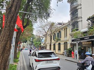 Cho thuê tòa nhà lô góc phố tú mỡ, cầu giấy diện tích 170m2 x 7 tầng 1 hầm alo 0333 888 ***