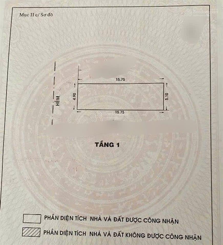 Bán nhà riêng giá siêu hời tại đường nguyễn văn yến, 80m2, 7,8 tỷ, p phú thạnh, q.tân phú, hcm