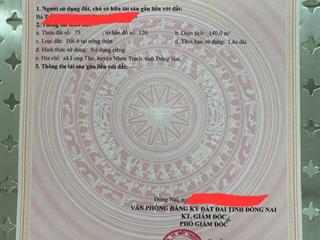 Tôi là chủ cần bán lô đất giá rẻ nhất dự án hud , nhơn trạch đồng nai