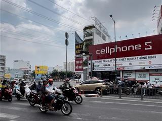 [siêu phẩm góc 3mt] lê quang định, gò vấp  225m2  ngang 12m cực khủng  chỉ 350tr/m2