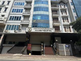 Nguyễn thị thập 86m2  60 tỷ  8 tầng + hầm  hàng độc hiếm  mấy năm mới có 1 căn bán