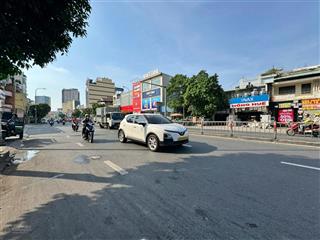 Định cư bán gấp mt phan đình phùng siêu hiếm 14mx20 320m2, xd hầm 10 tầng chỉ 59 tỷ sát quận 1