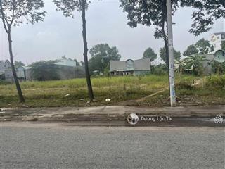 Gấp gấp gấp bán nhanh 150m2 đất đường nj15, full tc, cách hải quan mỹ phước 3 chỉ 5 phút