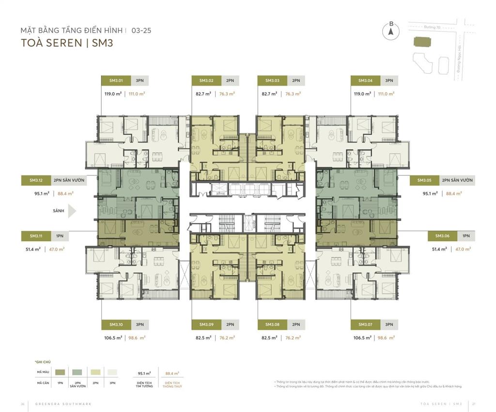 Nghịch lý, căn 1pn nhưng đơn giá lại nổi bật dự án, chỉ từ 2,9 tỷ/căn = 68tr/m2. nội thất cao cấp