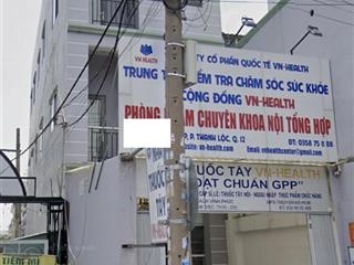 Bán căn góc 2 mặt tiền hà huy giáp nối liền đường nguyễn oanh, chưa qua cầu vượt ngã tư ga