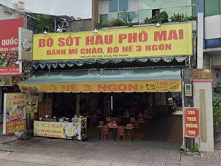 Bán đất mặt tiền đường nguyễn kiệm, lô đất 318m2  trực tiếp với chính chủ