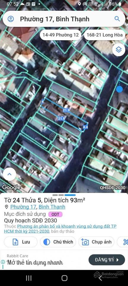 Bán đất mặt tiền nguyễn cửu vân, quận bình thạnh. chỉ 38 tỷ có ngay (~200m2) khu vực xây cao tầng