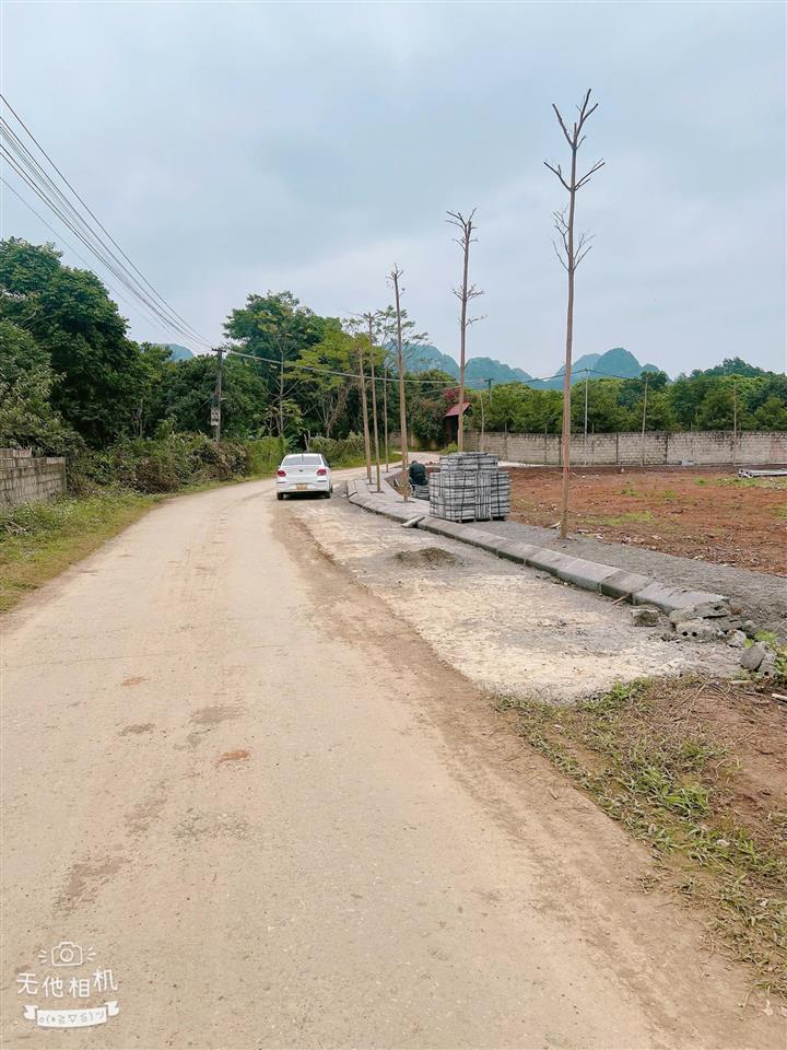 Cần bán đất ttba hàng đồi , sổ đỏ vuông đẹp , tiện ích ngập tràn , giá chỉ 600 triệu , sinh lời nha