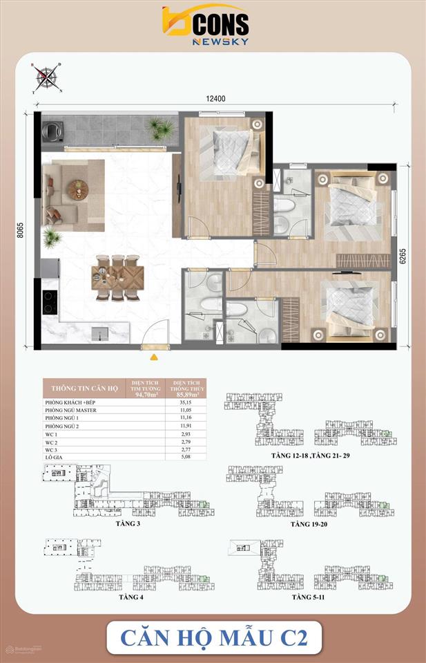 Căn góc hoa hậu 95m2 view rất đẹp và thoáng, hàng hiếm, giá 48tr/m2 full vat