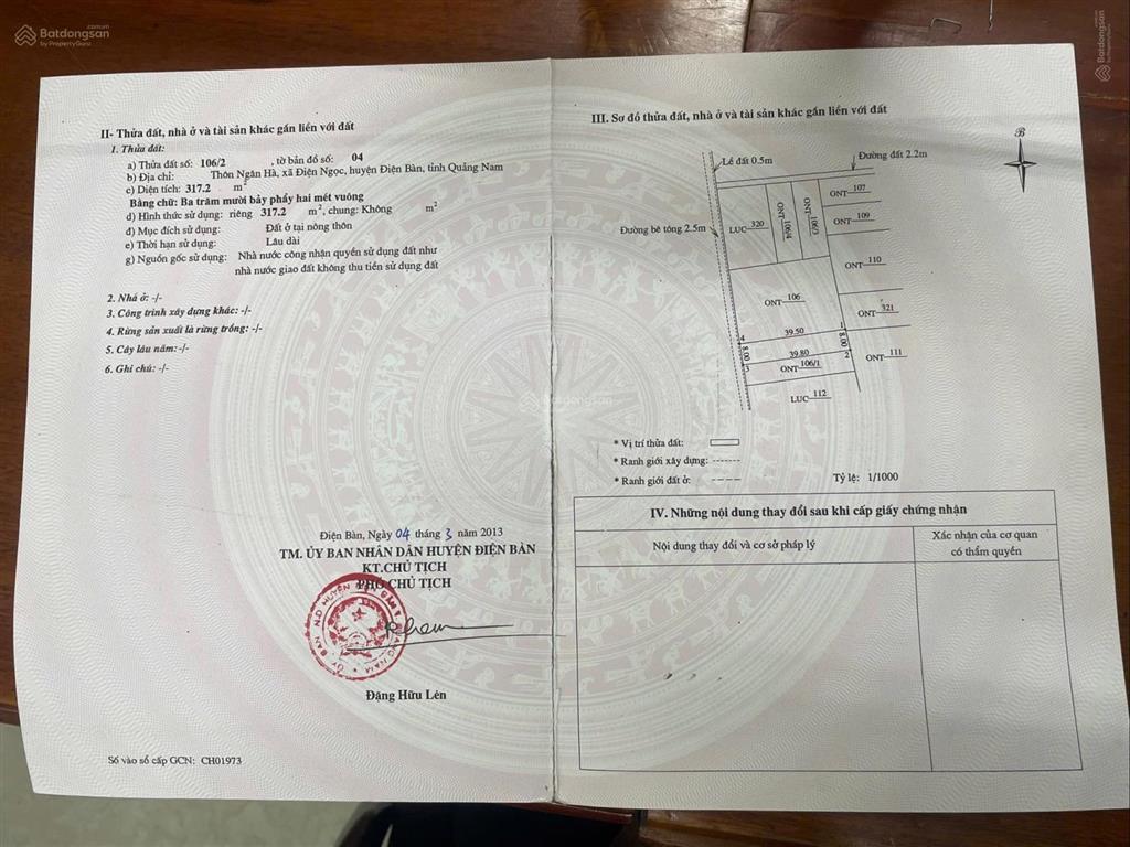 Vì sao 317.2m2 gần kcn điện ngọc chỉ 7tr/m2? giá rẻ nhất thị trường