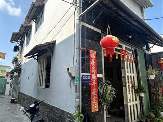 Huỳnh tấn phát, quận 7  h3g cách mặt tiền 50m 56m2 shr 3pn, 2wc chỉ 3.2 tỷ thương lượng nhẹ