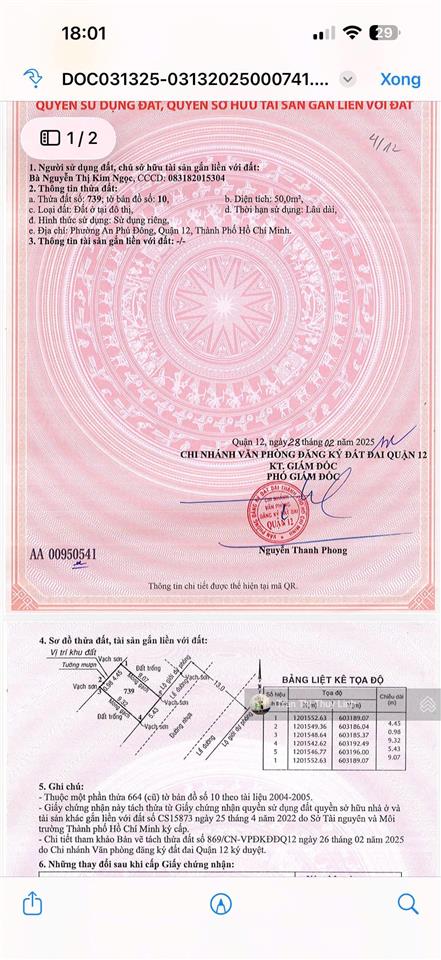 Đất đường rộng 13m, ngang 5,5m xây nhà đẹp giá chỉ 3,3 tỷ  an phú đông