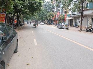 Bán đất dương văn bé hàng xóm times city, ngõ nông thẳng tắp, 20m ra mặt phố, 40m2 giá 7.5 tỷ