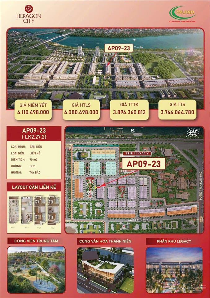 Heragon city  an phúc 09.23  70m²