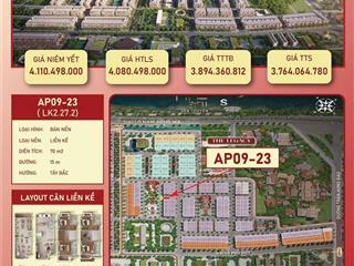 Heragon city  an phúc 09.23  70m²