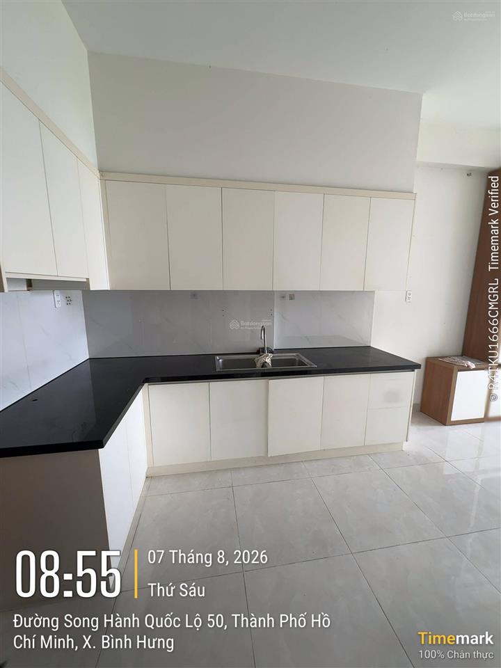 Sài gòn intela 2pn 2wc, lầu thấp, view ngoài, giá 2.08 tỷ