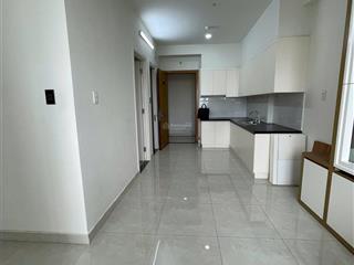 2pn 2wc 50m2 sài gòn intela, view ngoài, tầng thấp, cb làm sổ đợt 2 giá 1.95 tỷ