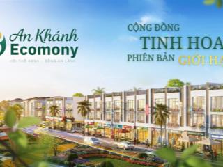 Tư vấn chuyên sâu lk & bt an khánh ecomony  quỹ căn đẹp có 1 0 2 & sẵn sổ đỏ  nhiều sự lựa chọn