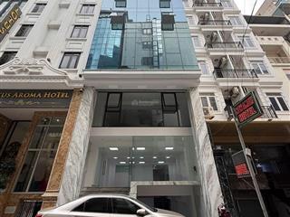 Bán tòa văn phòng mỹ đình 118m² 11 tầng doanh thu ~2.5 tỷ/năm giá 69.8 tỷ