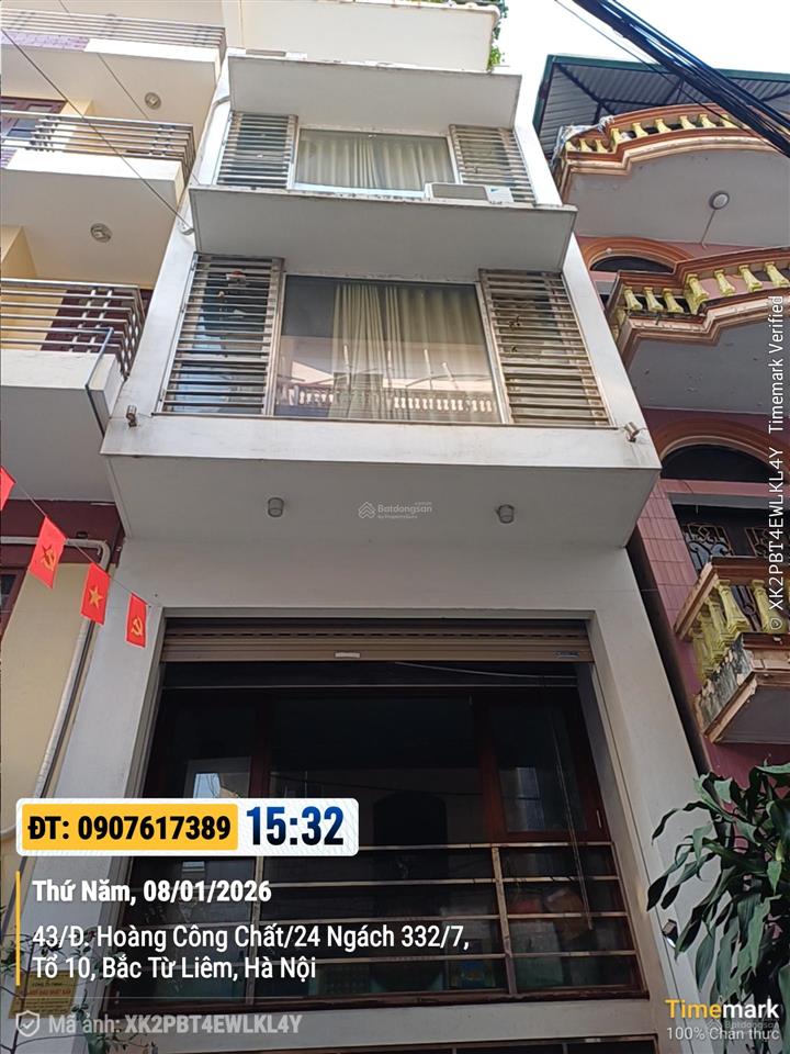 Bán nhà phân lô hoàng công chất bắc từ liêm, dt 50m² 3 thoáng, ô tô tránh, vỉa hè, giá 14.8 tỷ