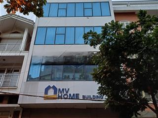 Mặt phố hoàng quốc việt  205m  7 tầng thang máy  90 tỷ kinh doanh đỉnh