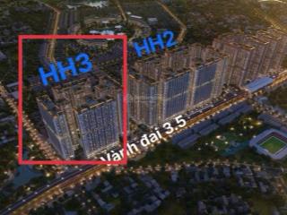 The flame vine  cơ hội đón sóng hạ tầng khu tây hà nội  giá rumor 7xtr/m2