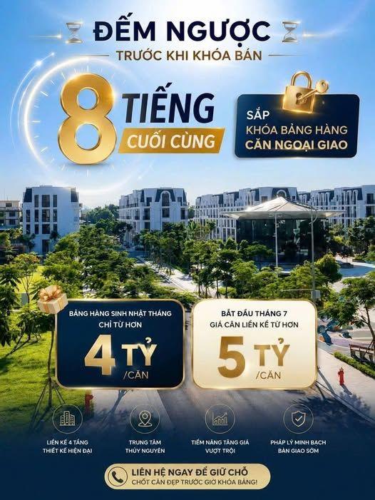 ⏰ CHỈ CÒN 8 TIẾNG CUỐI CÙNG!
