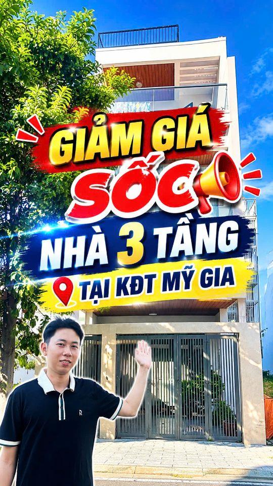 🔥 GIẢM SỐC 500 TRIỆU ĐỒNG – NHÀ MỚI TOANH GÓI 7 MỸ GIA, NHA TRANG!  💥 CHỐT GIÁ CHỈ 8,19 TỶ – NHÀ 3 TẦNG 1 TUM – ĐƯỜNG 