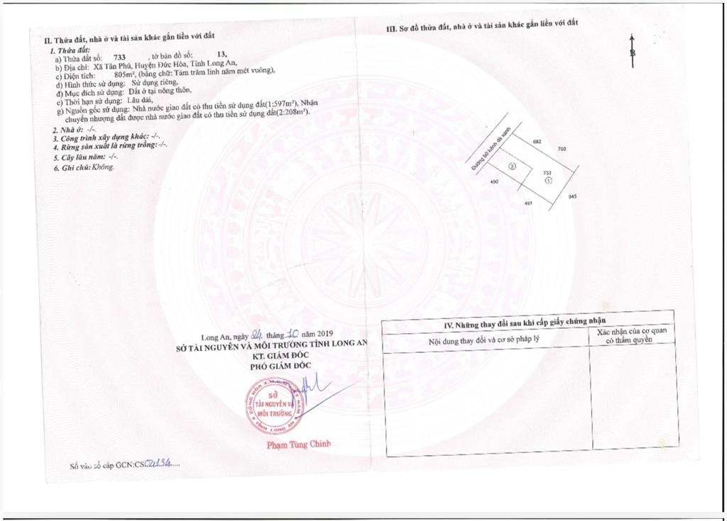 Bán 20x40m thổ cư hiệp hoà,tỉnh tây ninh.