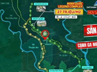 Bán gấp căn hộ chung cư minh quốc plaza phường bình dương  64m2, 2pn, 2wc giá rẻ  sổ sẵn ở ngay