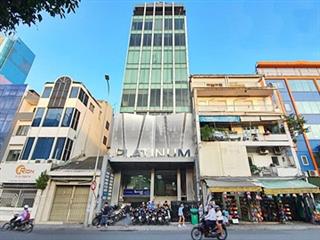 Bán nhà mặt tiền phan xích long quận phú nhuận. dt (7.5 x 25m)  hầm 7l  hđ thuê 200tr/tháng