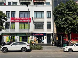 Chính chủ bán gấp mặt phố hàm nghi, mỹ đình 108m2 5t mt 6m lô góc, thang máy giá rẻ 55 tỷ ctl