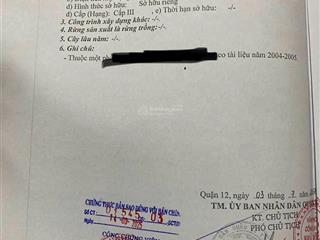 Siêu hot ht17  tth  q12  55m2 (4.5x12)  3pn  hxh  hơn 2 tỷ