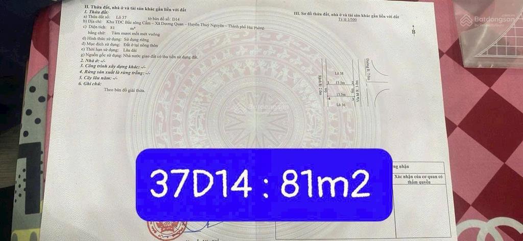 Bán đất bắc sông cấm tái định cư khu d cận kề trung tâm hành chính.