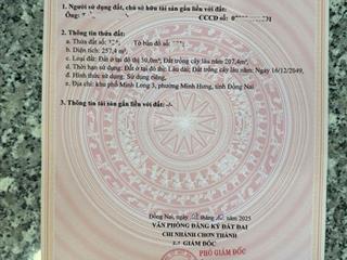 Bán đất 250m2 mặt tiền đường 239 rộng 32m, minh hưng, chơn thành, bình phước