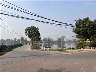 Bán 70.3m2 đất làng trong phố, đồng trì  thanh trì, 8,2 tỷ