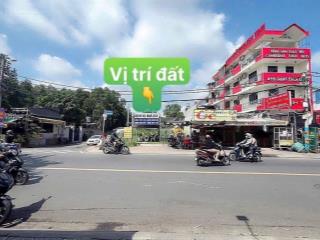 Đất mặt tiền đường nguyễn văn tăng, diện tích 246m2 ngang 10m. sổ hồng riêng. mặt tiền đường