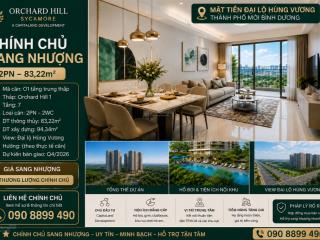 Chính chủ sang nhượng căn 2pn orchard hill  sycamore capitaland 94,34 m